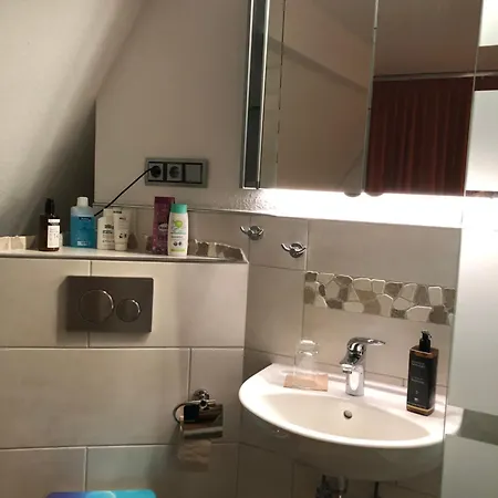 Проживание в семье Aussichtszimmer Mit Modernem Glasbad Und Balkon